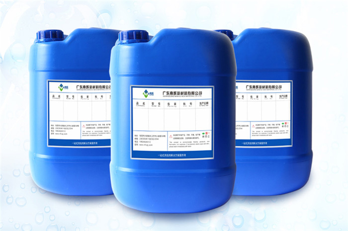 （圖：東莞南輝消泡劑生產(chǎn)廠家）