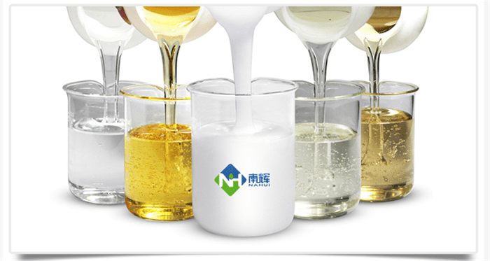 (圖:南輝有機(jī)硅水處理消泡劑樣品外觀)