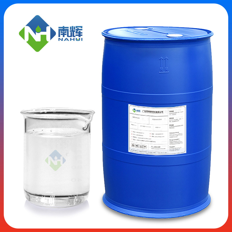 (圖:線路板透明消泡劑應(yīng)用)