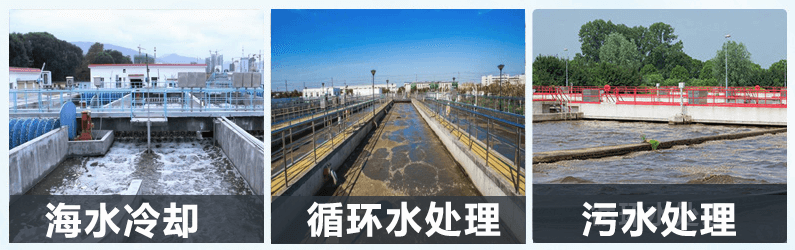 （圖：循環(huán)冷水水處理消泡劑應用）